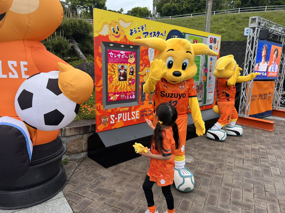 🍊みかん🍊 tweet media