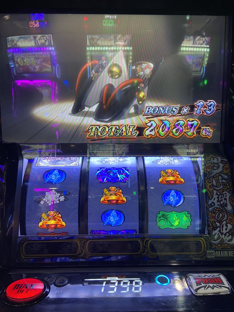 しき tweet media