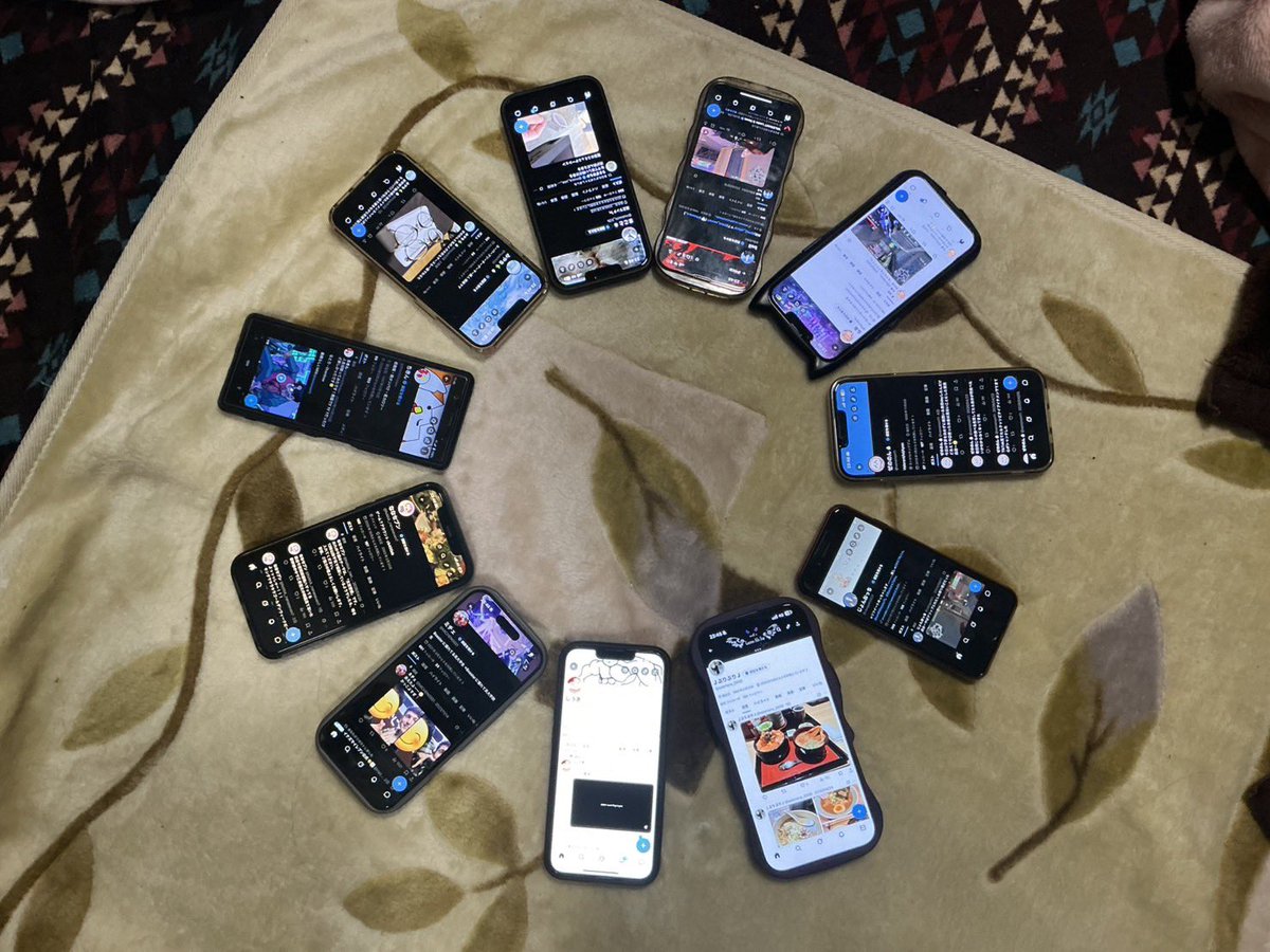 bell tweet media