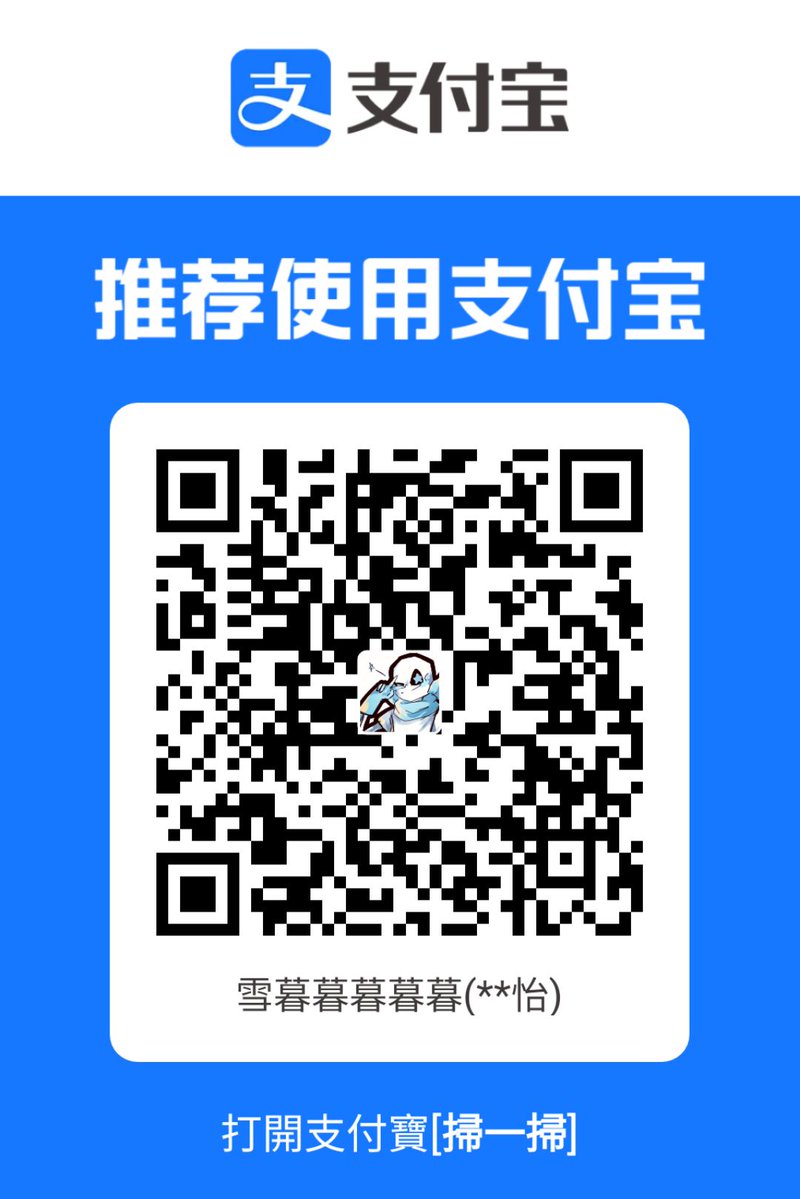 はじめ tweet media