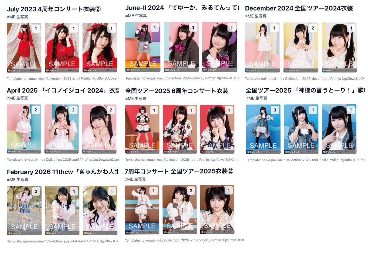 ちゃぬ🐈 tweet media