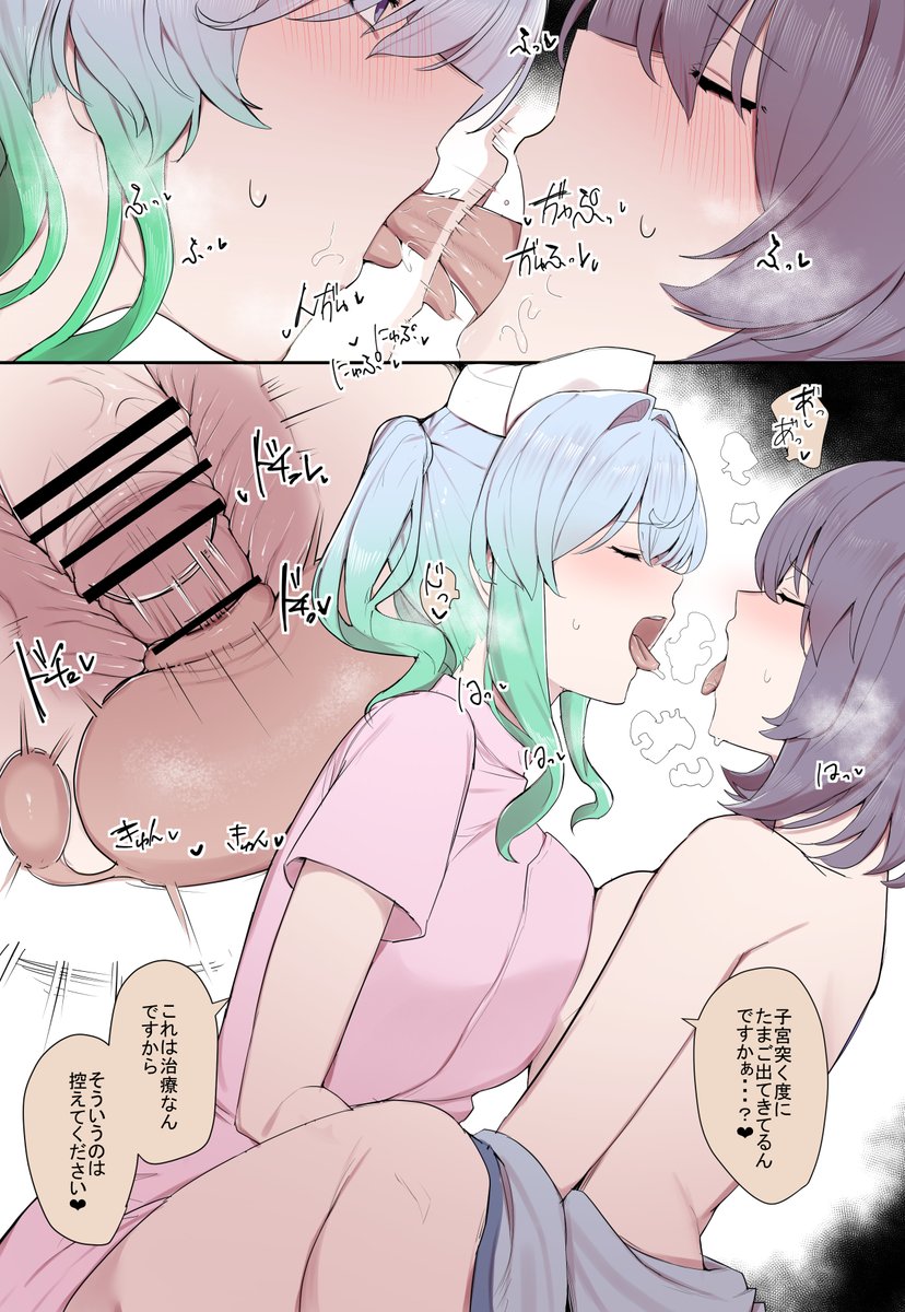 かっさい💣割砕屋🔞 tweet media