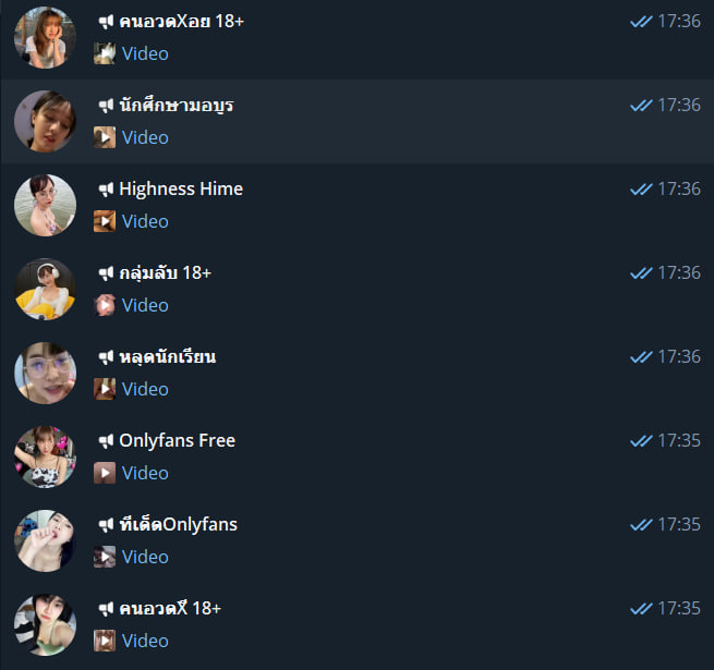 💢มาแจกวาป์💢 tweet media
