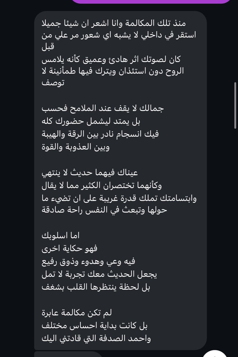 3 tweet media