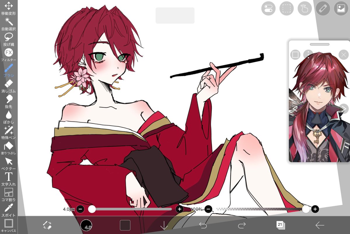 こむぎ tweet media