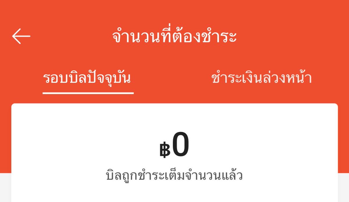･῾ เจลลี่เจค ✧. 🍥⌇ tweet media