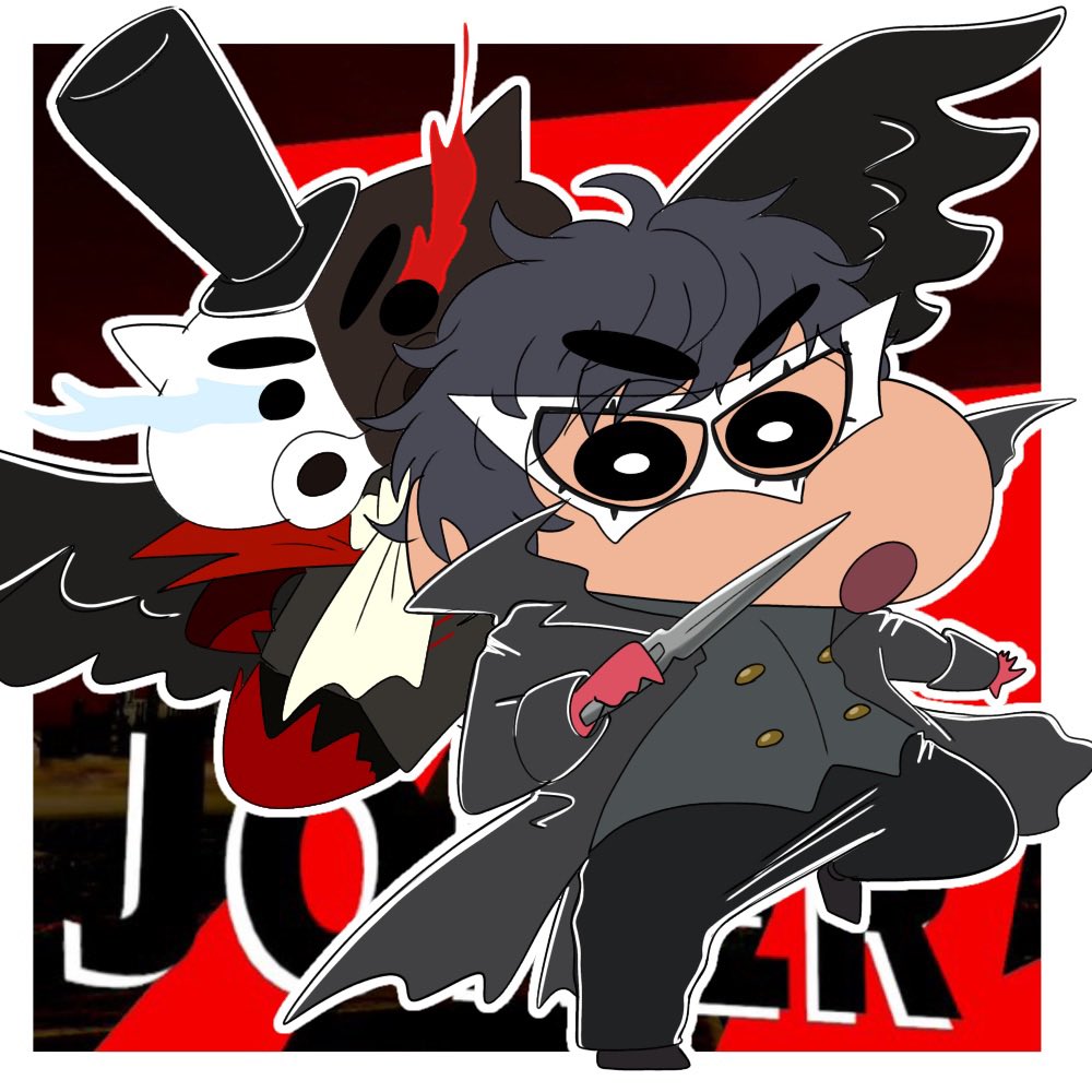 ペルソナのジョーカーとアルセーヌをクレヨンしんちゃん風に描いてみた