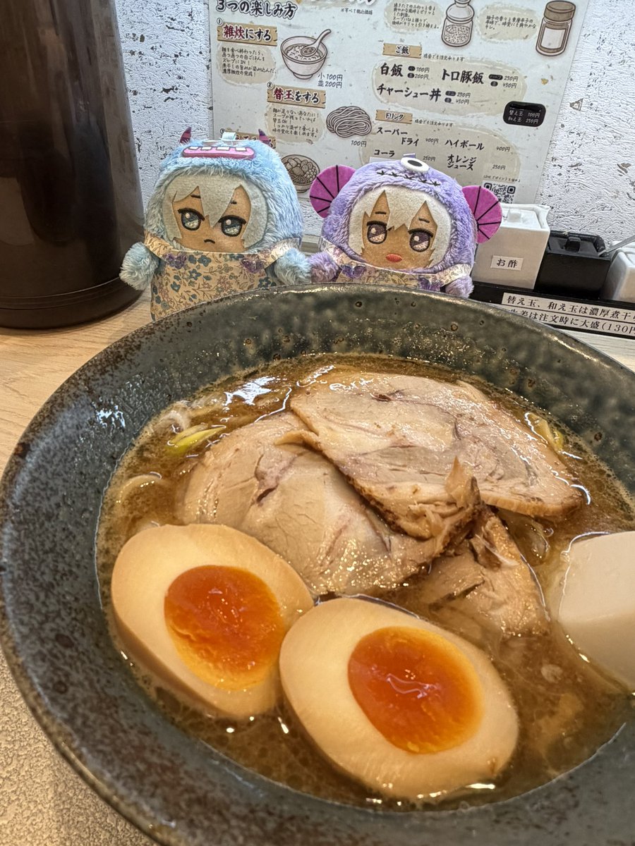 りと tweet media