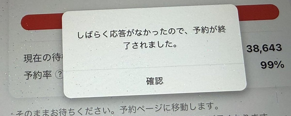 るん🐿ᴴᵁᴹᴬᴺ ᴴᴼᴾᴱ💚ミ💍 tweet media