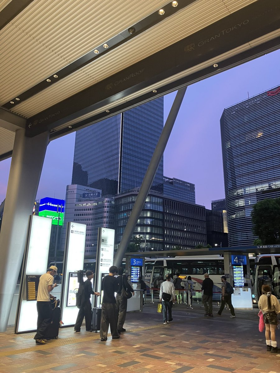 tokyo