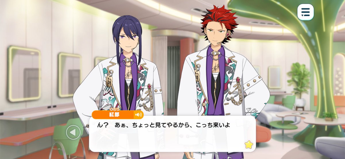 tujpz's tweet photo. いやもう紅月3人でいいよ😭😭😭
ここ見て😭😭😭たったこれだけの会話で3人の紅月があまりにも絆深くて家族で完璧だったのわかるのヤバくない😭😭😭お互いにお互いを思い合いすぎて早く3人に戻って〜〜😭😭😭😭😭‼️‼️ https://t.co/FKtZ9J4zVR