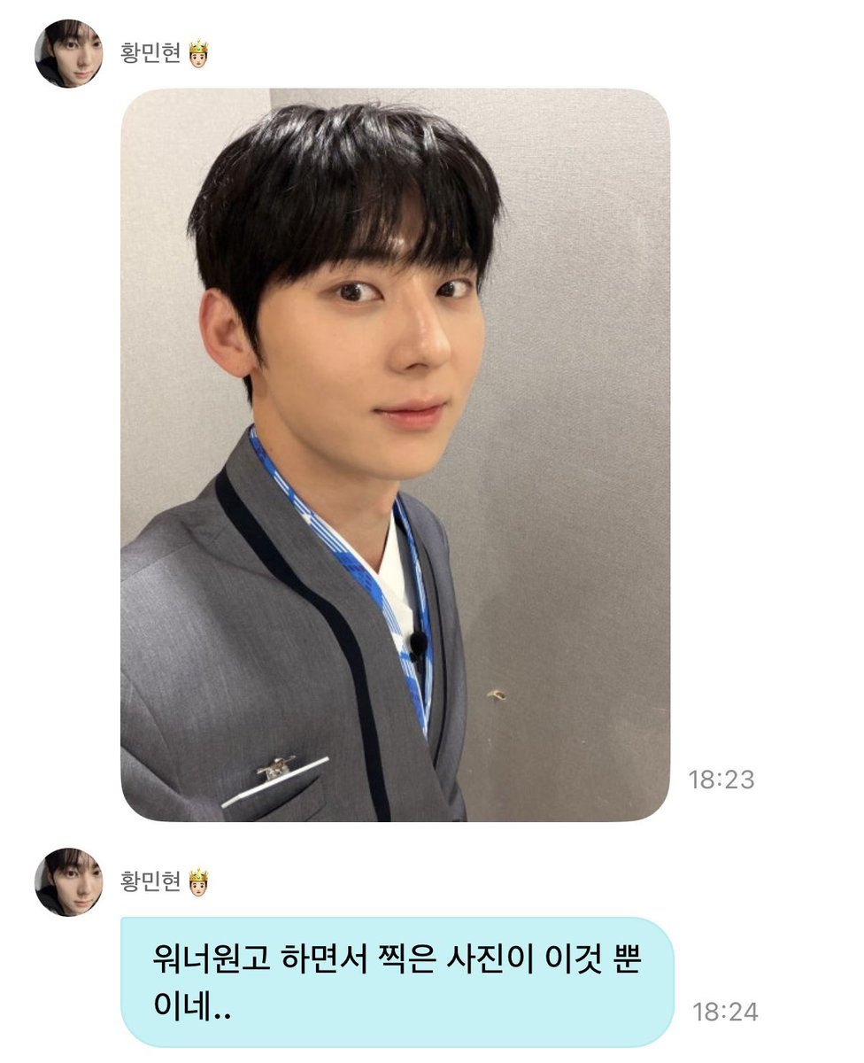 운 tweet media