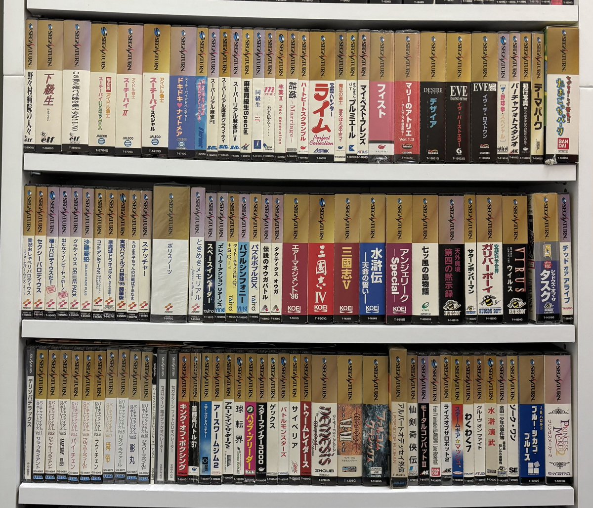takezakit's tweet photo. わが青春の(といっても会社員としての青春な！)セガサターン(^o^)

メガドライブまではユーザーとして入ったセガハードだったけど、セガサターンはセガの"中の人"として立ち上げから関わったセガハードでした。 https://t.co/yKYsLfJjKR