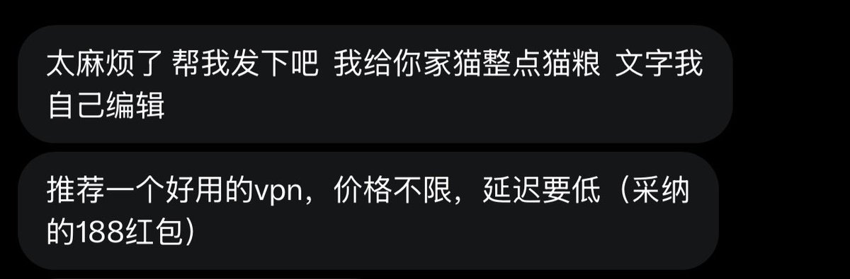 跑调的毕加索 tweet media