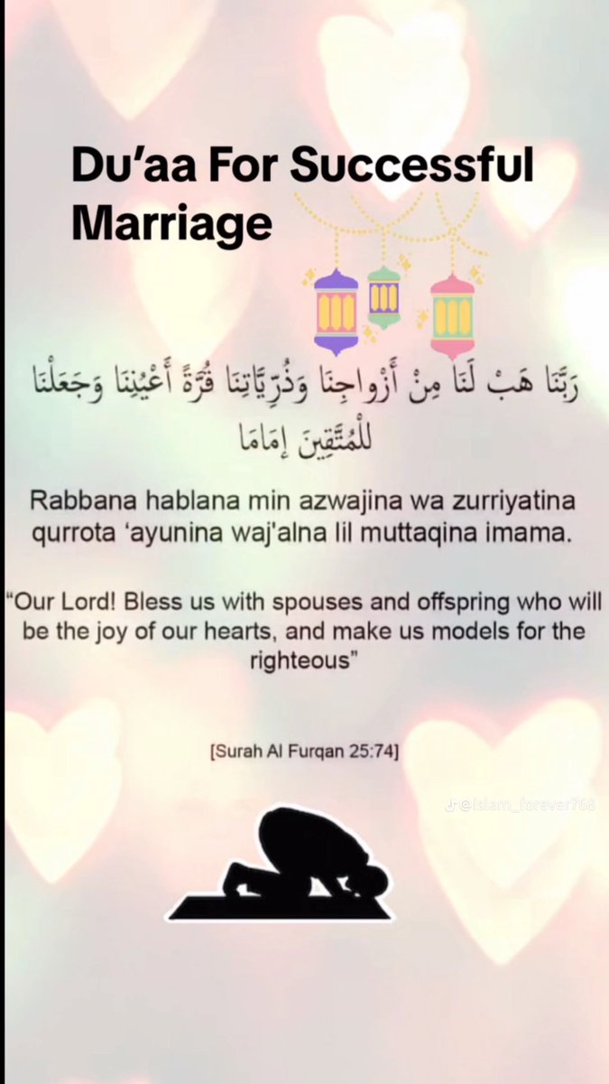 Recite and repost 🔄