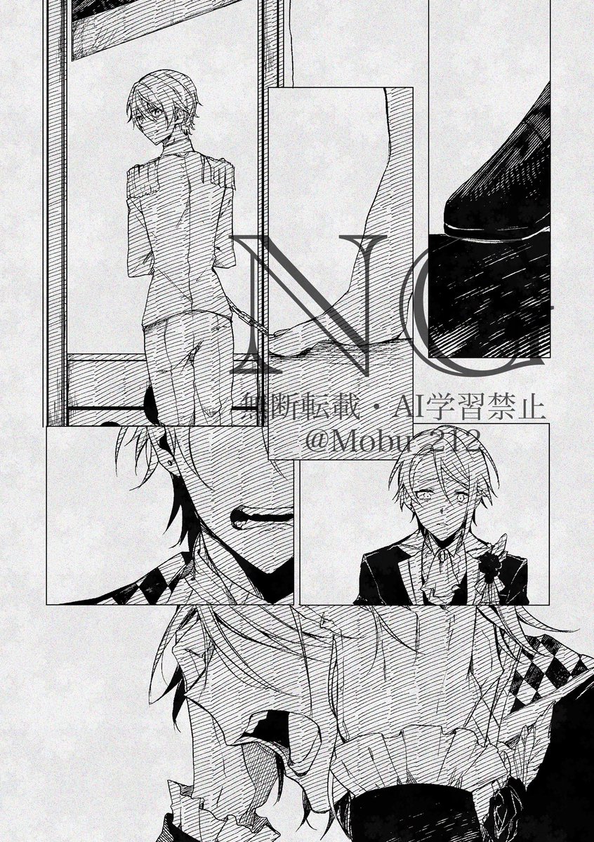 Post by モブ on X: (2/3)