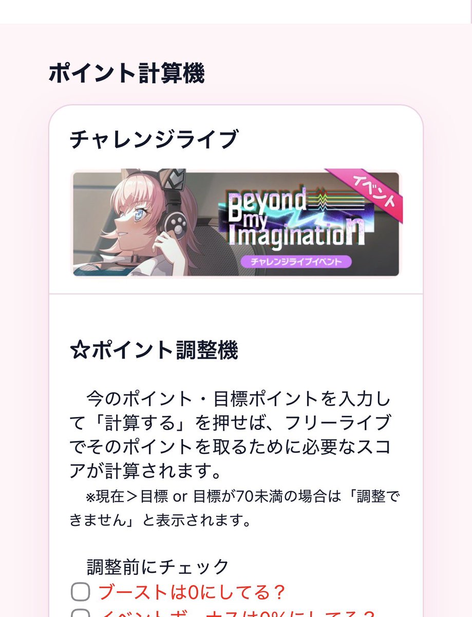 あおあおみねみね tweet media
