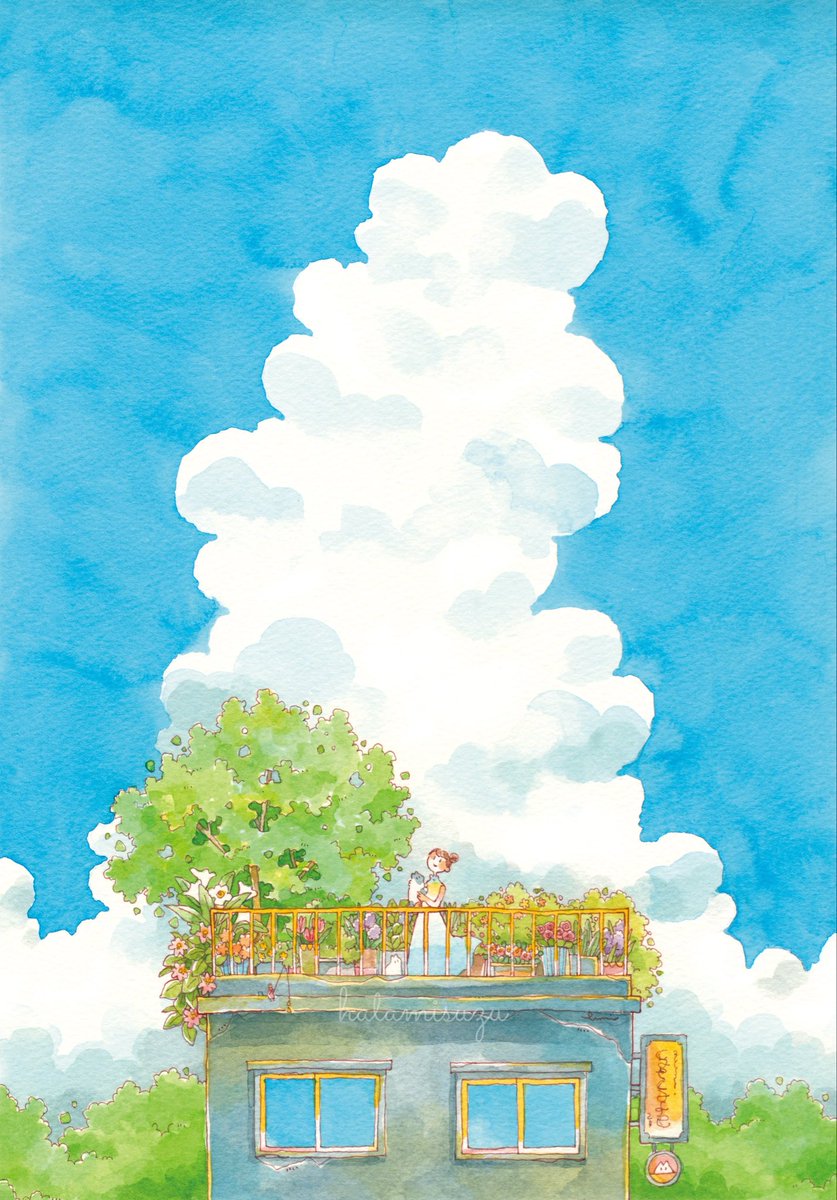 はた みすず｜イラストレーター・画家 tweet media