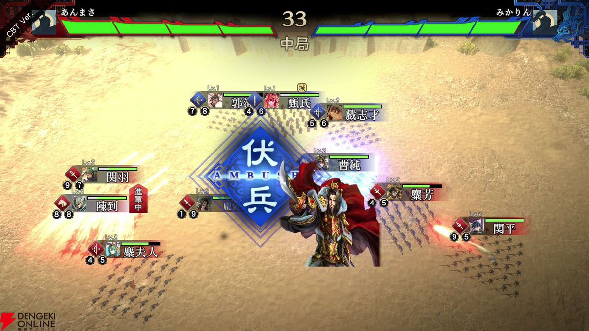 電撃オンライン tweet media