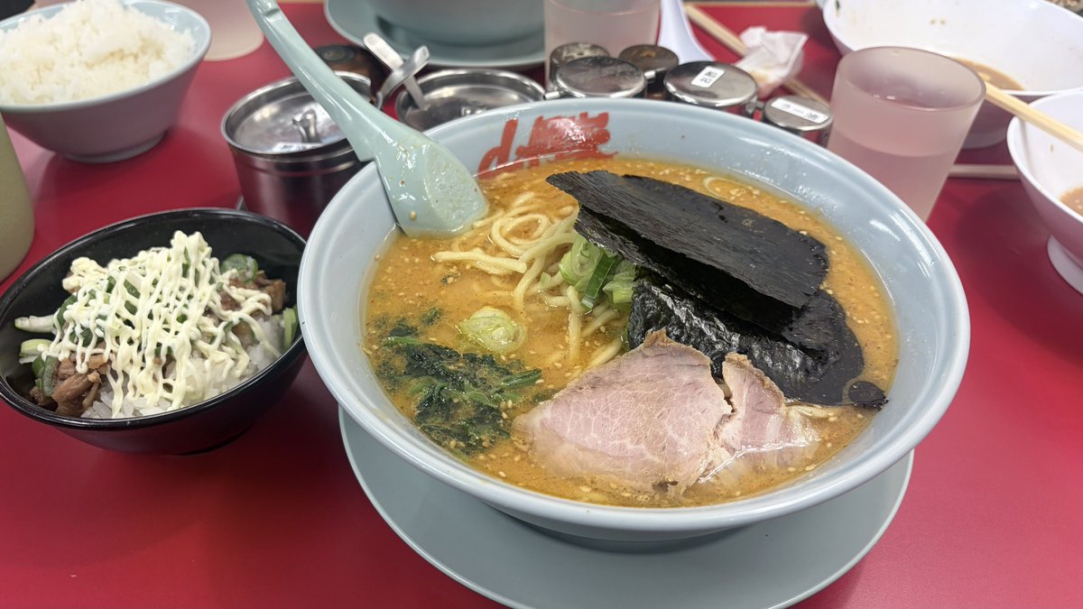御深邪 tweet media