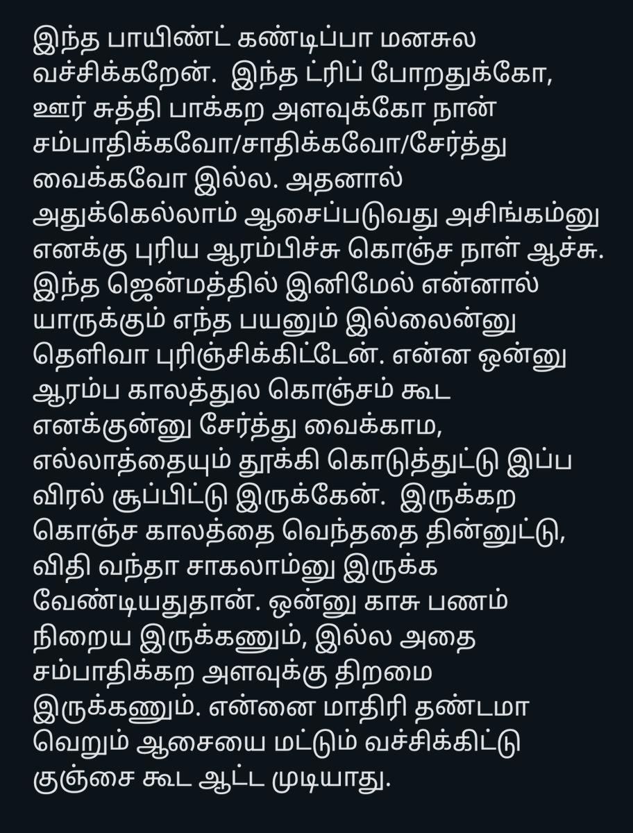 0 1 0 1 tweet media
