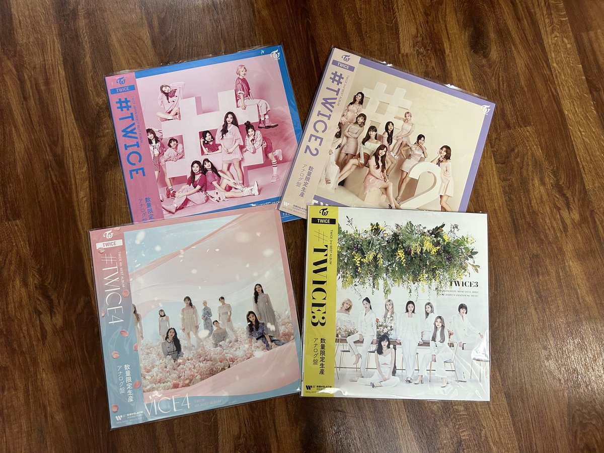 限定 TWICE アナログ ベストアルバム 4枚セット レコード ＄＊ TWICE｜最強ベストアルバム『#TWICE』シリーズの4作品が数量限定生産