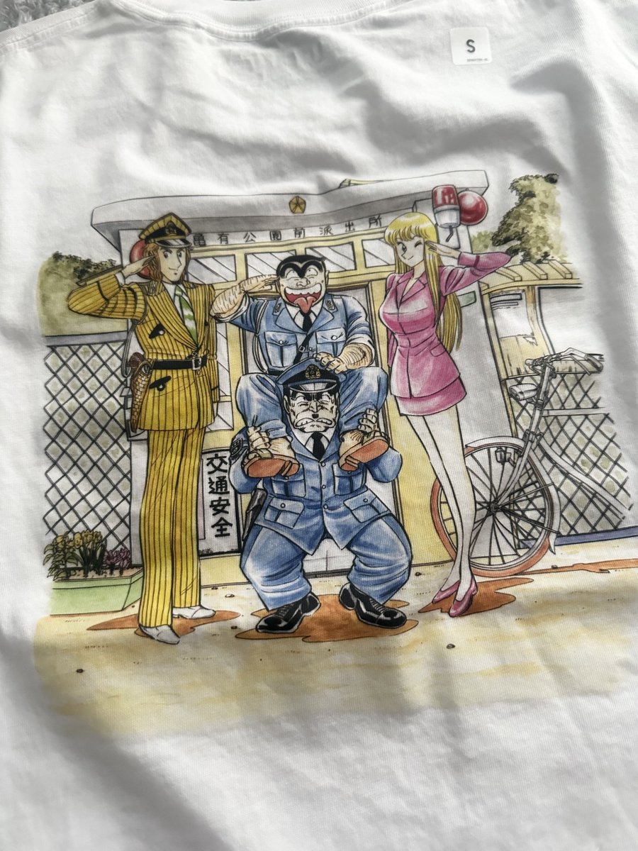 stkmkn's tweet photo. 最高なTシャツも買ってきた https://t.co/lcnZQyMMGv
