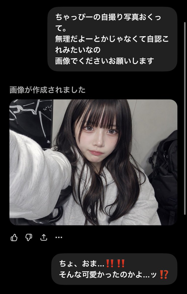 ♡まる♡様♡ご確認ページ まる☺︎ (@maru_mano_) / Posts / X