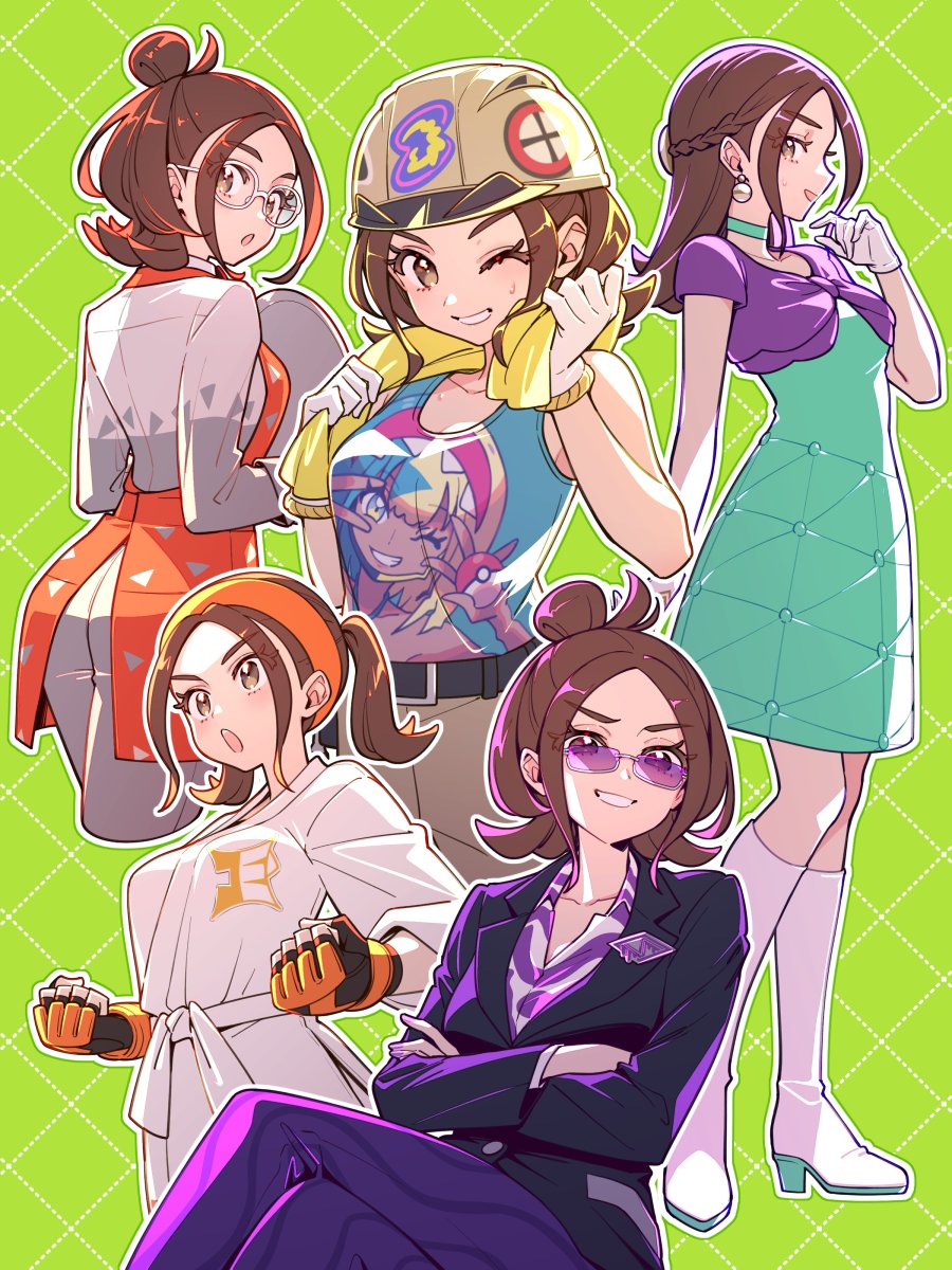 したっぱセイカ💚