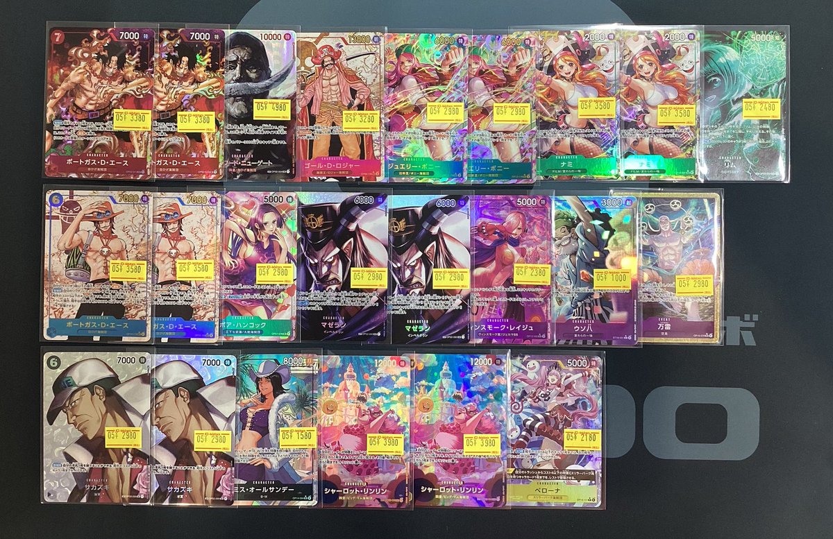 ワンピースカード販売情報】 ワンピ特価パラレル入荷しました🙌 デッキ