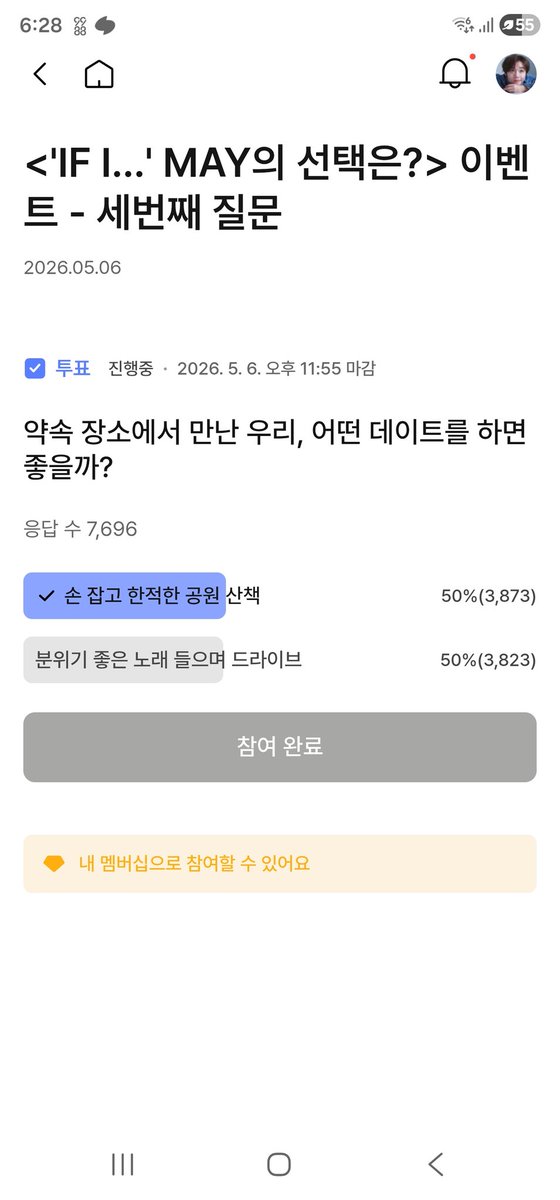 훈이랑 브릭 tweet media