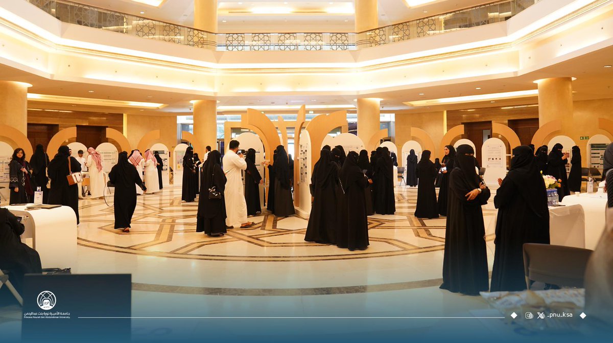 _PNU_KSA's tweet photo. أطلقت اليوم كلية التربية والتنمية البشرية في #جامعة_الأميرة_نورة، أعمال الملتقى الطلابي “تمكين 5” للبحث والابتكار، بمشاركة طالبات وطلاب كليات التربية في الجامعات السعودية، ونخبة من الأكاديميين والمتخصصين، وذلك في مركز المؤتمرات بالجامعة.
#هنا_نورة https://t.co/1NikK1WoGN