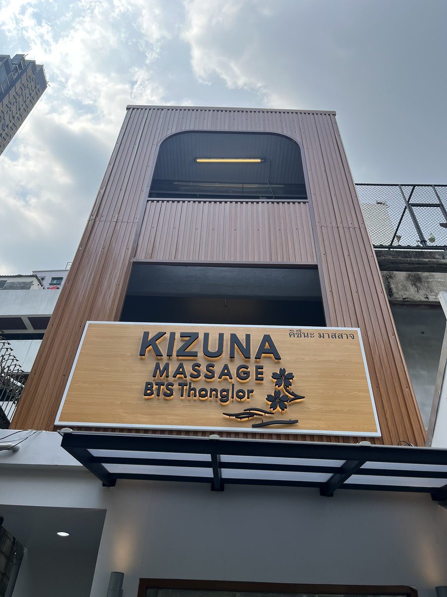 automatic787's tweet photo. 最初は正直言って半信半疑でした😅

ナオト店長が居るから1回くらい行ってみようかってノリで行きましたが、これが癖になります😊

結局、毎日通いました🤣 https://t.co/Mb1oUkCZ82