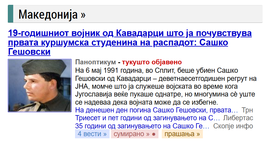 K-Real tweet media