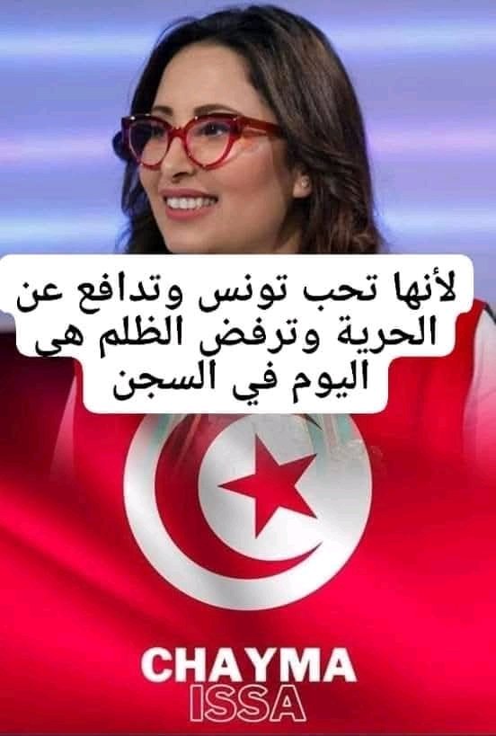 🌟🌟 ✌️✌️نــايـڵــة🌼🌺🌷🌺🇵🇸 tweet media