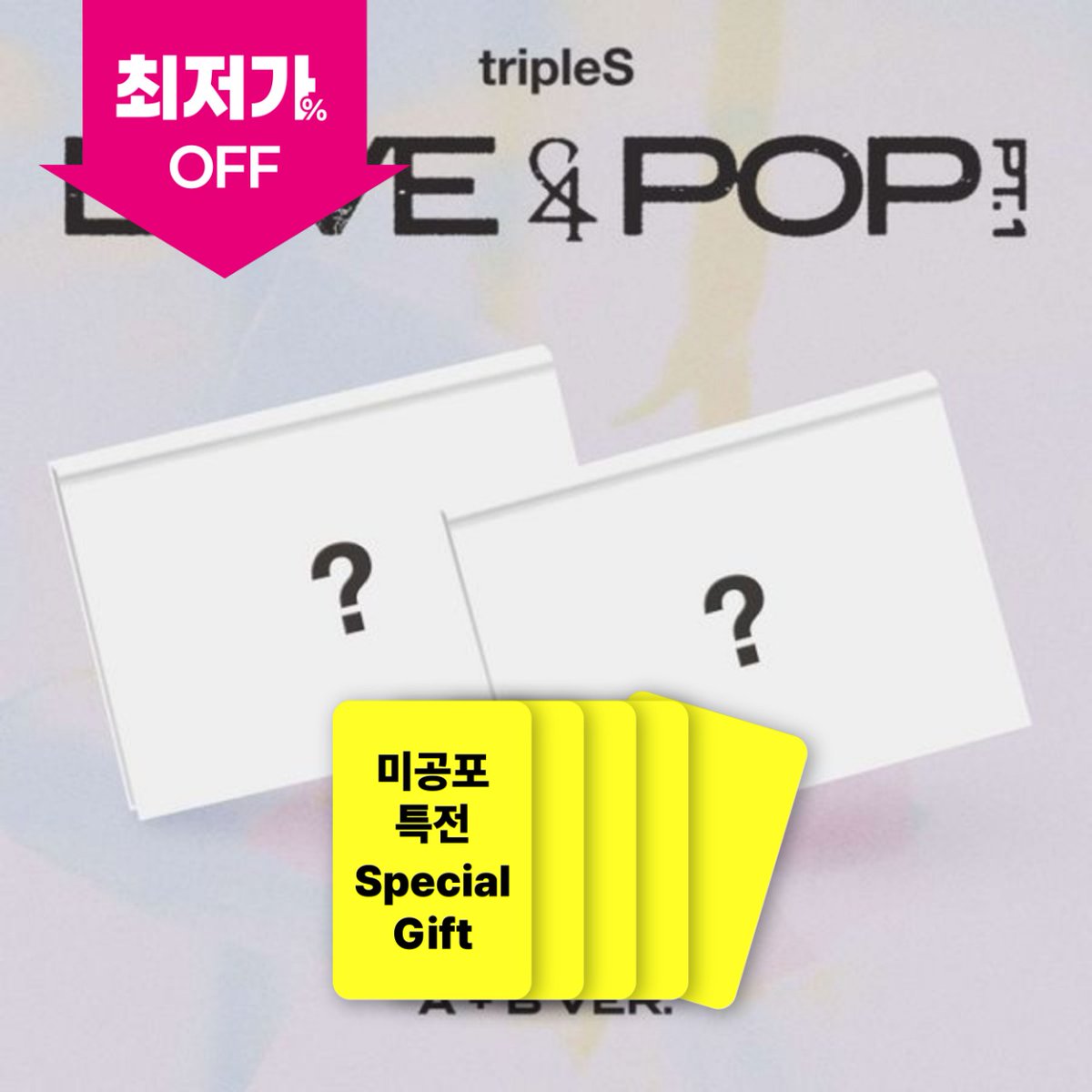 올엠디 B2B & Bulk order tweet media