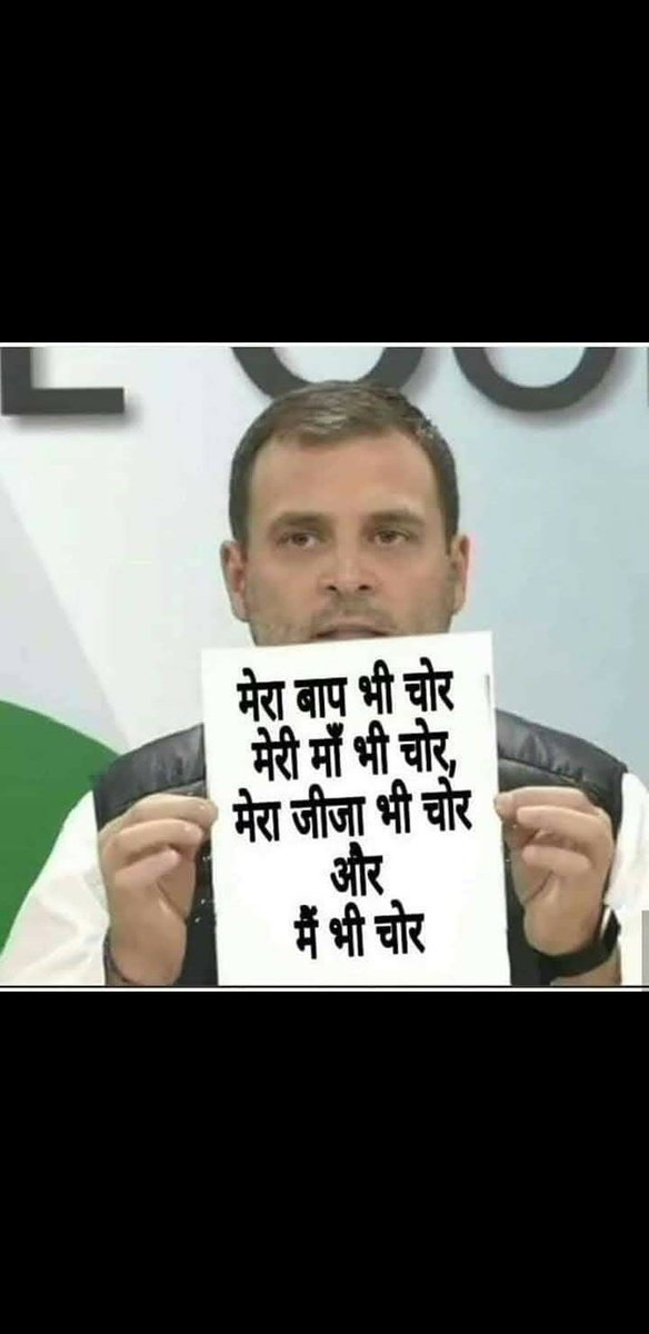 Princekuma21171's tweet photo. @garvirawat https://t.co/se7NfMzH9z