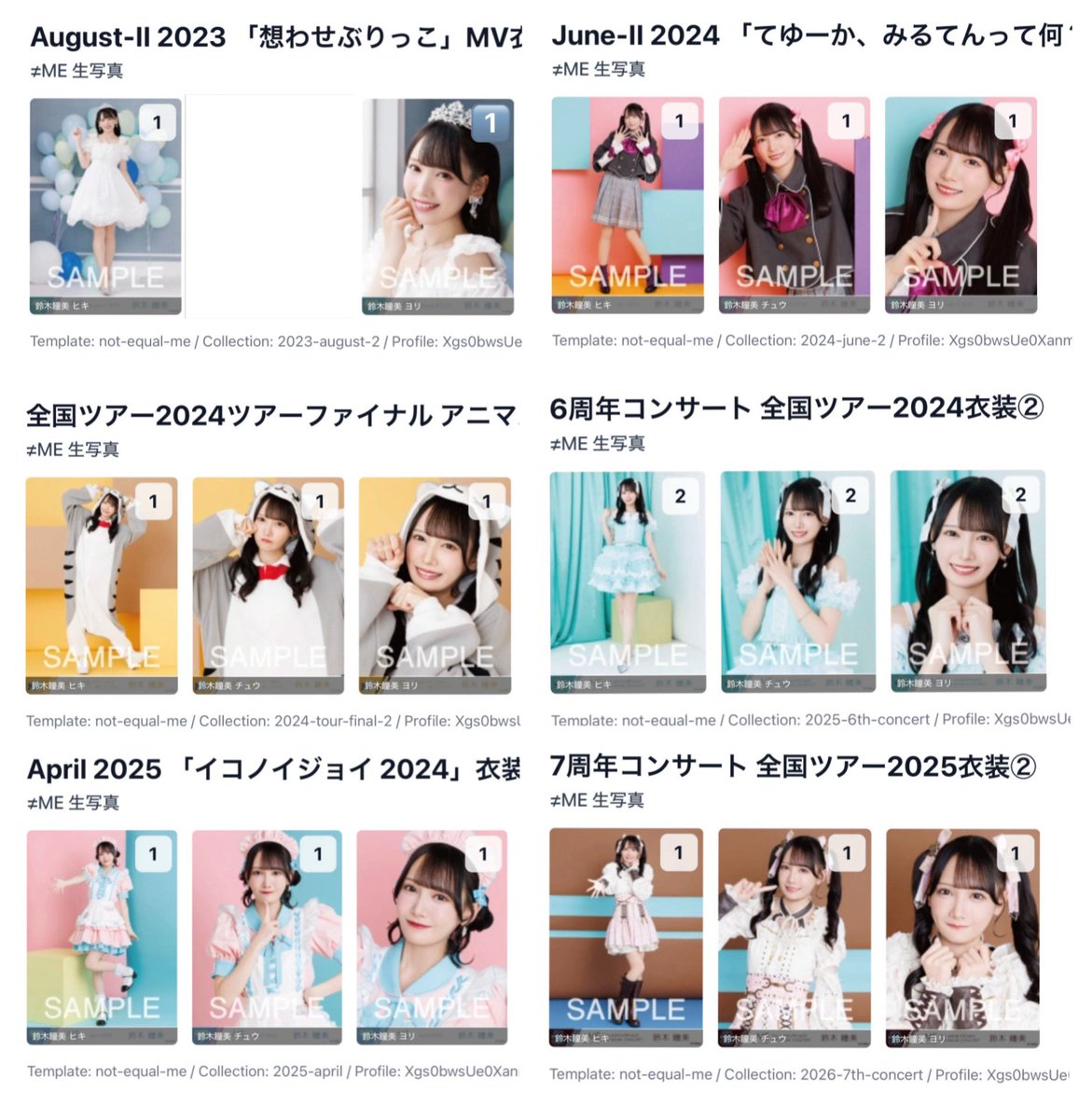 ちゃぬ🐈 tweet media