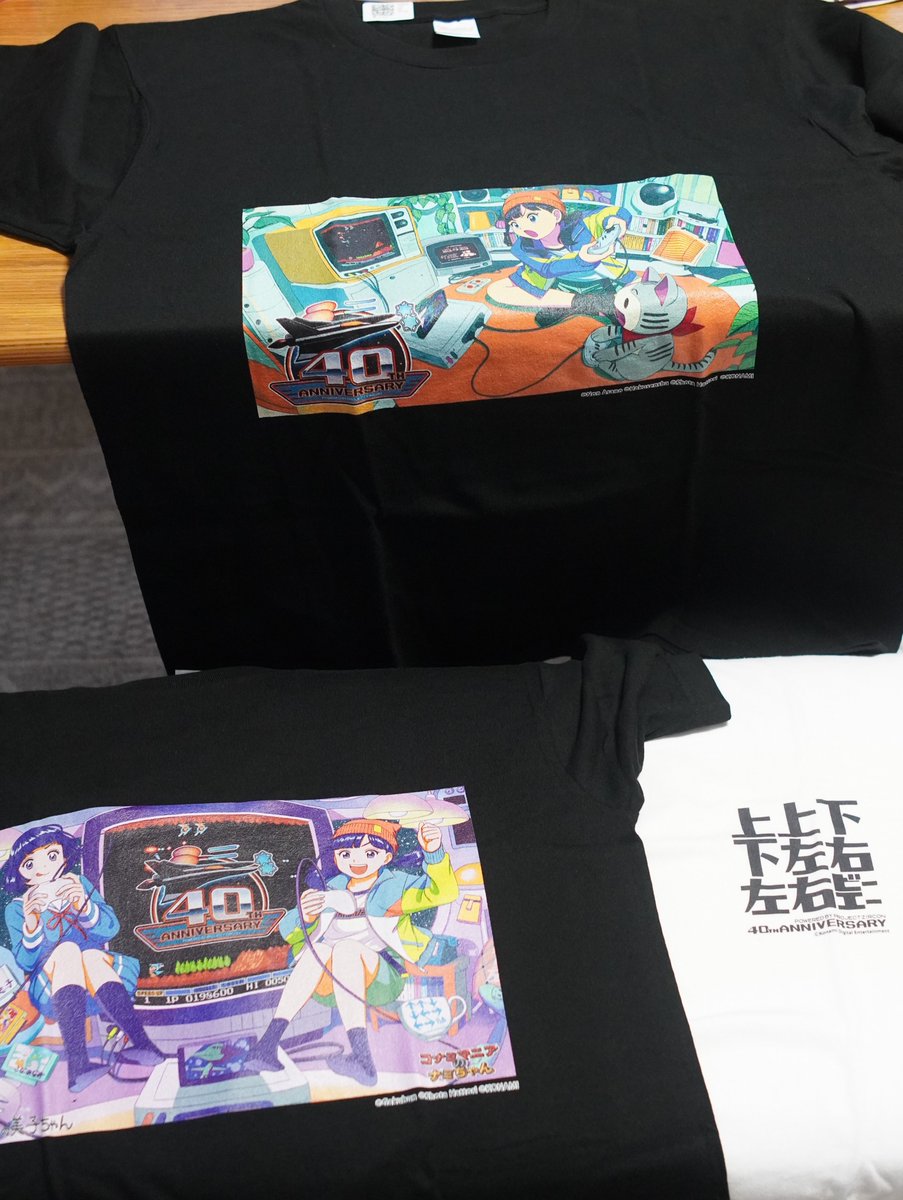 服部昇大/映子さん14巻発売中 tweet media