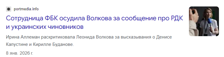 V. tweet media