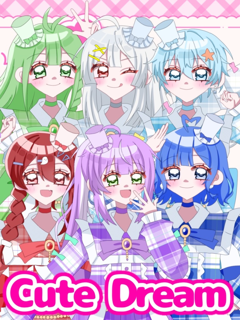 cuedori__'s tweet photo. 【チェック衣装ビジュ公開！】
「新しい可愛いを一緒に！」

#きゅーどり #きゅーとどりーむ
#新人歌い手グループ https://t.co/fA2epmZYFD