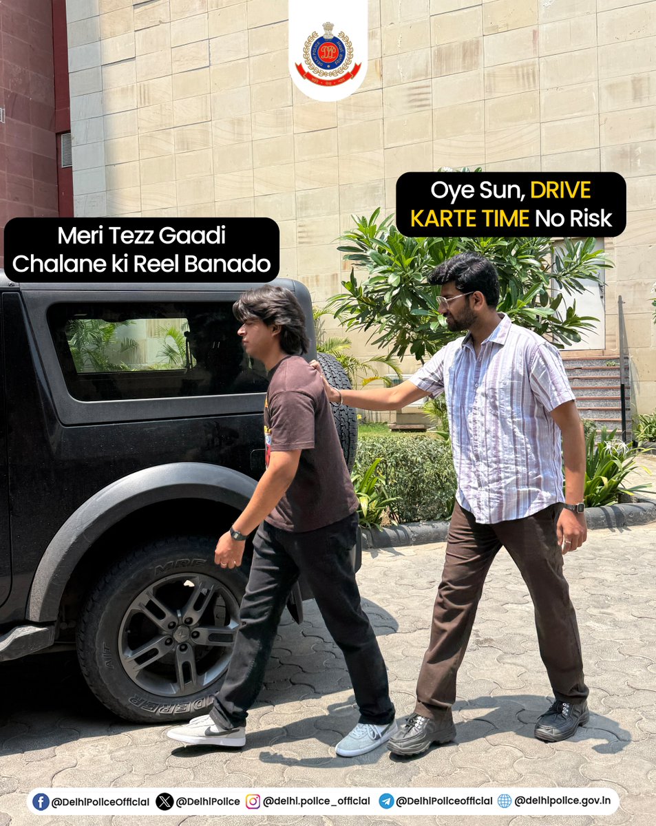 DelhiPolice's tweet photo. Tag that friend of urs who seriously needs this knowledge 💛
#Trending
#FollowRules
#DPUpdates https://t.co/jjgOOK98DI