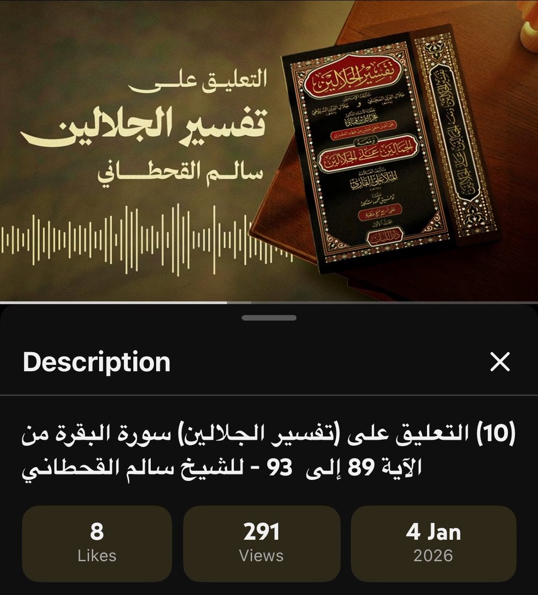مي tweet media
