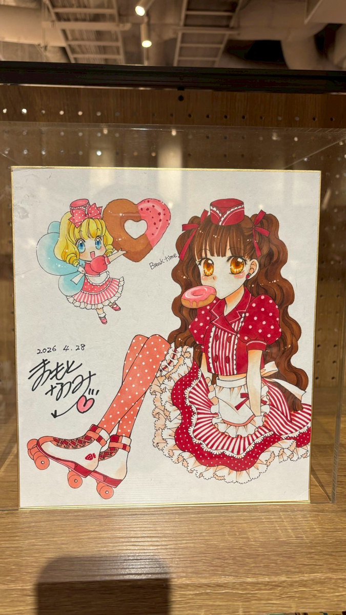 ゆず tweet media