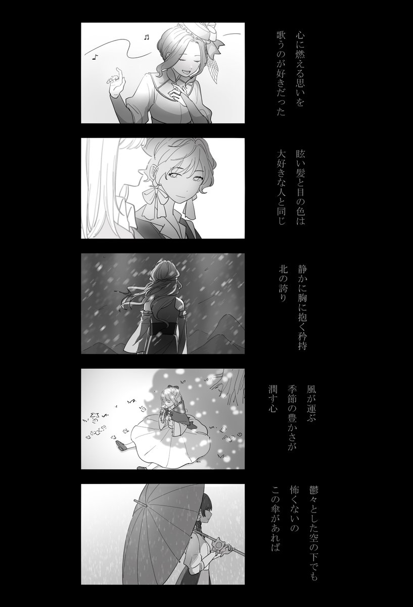 hikaki (@hikaki15) on Twitter photo 
