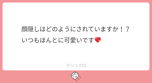 まんぼうめんたる tweet media