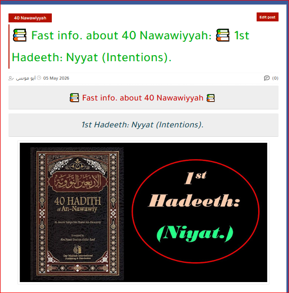AbuMousaaa's tweet photo. A great Hadeeth, narrated by AshShaykhan, counted by a lot of Imams as one half of the deen of Islam ..

See complete topic/vid. at below link:👇👇
https://t.co/dnOgxRDvpw https://t.co/Qsu4eoR3u1