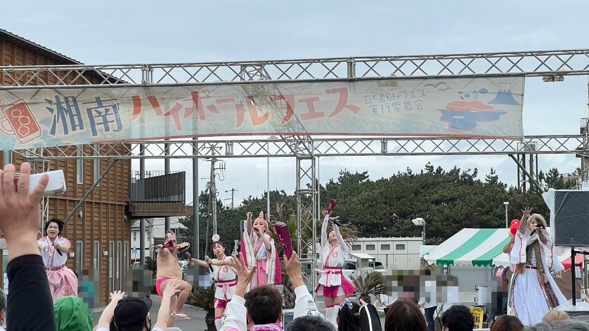 【公式】ジュリアナの祟り(a.k.a.エナツの祟り) tweet media