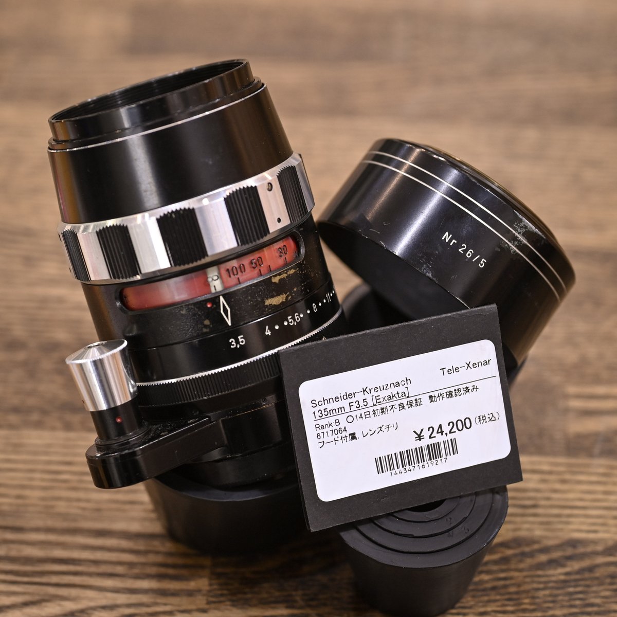 フィルムカメラ Xenar 135mm f3.5 Schneider Tele-Xenar 135mm Focal f/3.5 Camera Lenses for sale | eBay