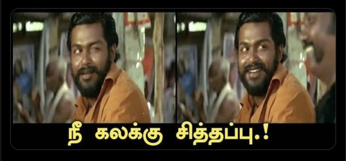 _RedMancunian's tweet photo. @bseshadri திமுக தோத்ததில் இருந்து பத்ரி அடிச்சி விளையாடுறாப்ல ... https://t.co/De8sKpoo8m